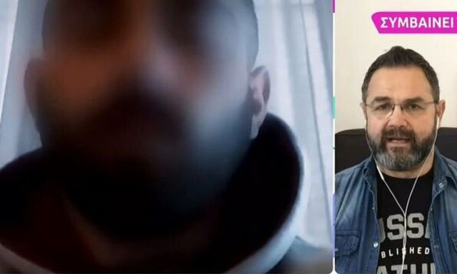 Νέα Σμύρνη - Μπαλάσκας: «Η 14χρονη θα εξεταστεί για το Σύνδρομο της Στοκχόλμης»