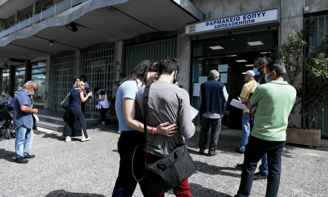 ΕΟΠΥΥ: Νέα φάρμακα σοβαρών παθήσεων στο σύστημα ηλεκτρονικής προέγκρισης