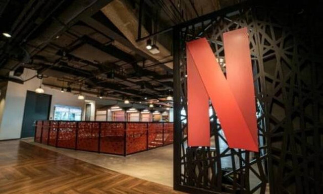 H ζωή στα γραφεία του Netflix: Δωρεάν φαγητό, κινηματογραφικές αίθουσες και δωμάτια χαλάρωσης