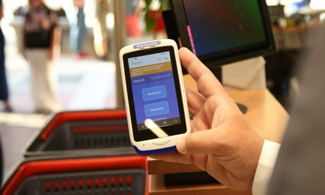 Ψηφιακή Κάρτα Εργασίας: Ξεκινούν άμεσα οι διεργασίες για την επέκταση της στις ΔΕΚΟ