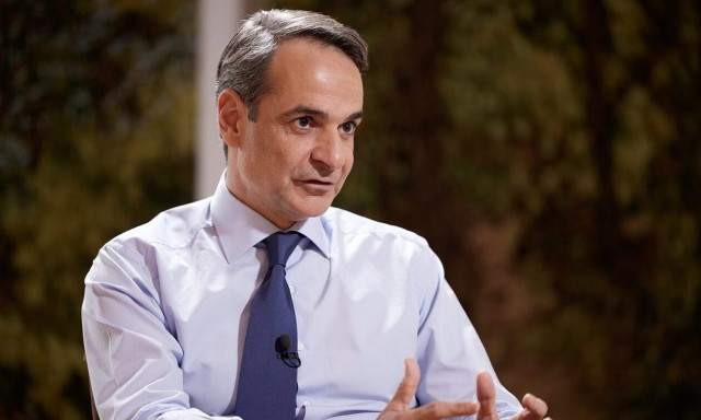PM Mitsotakis visiting Lamia