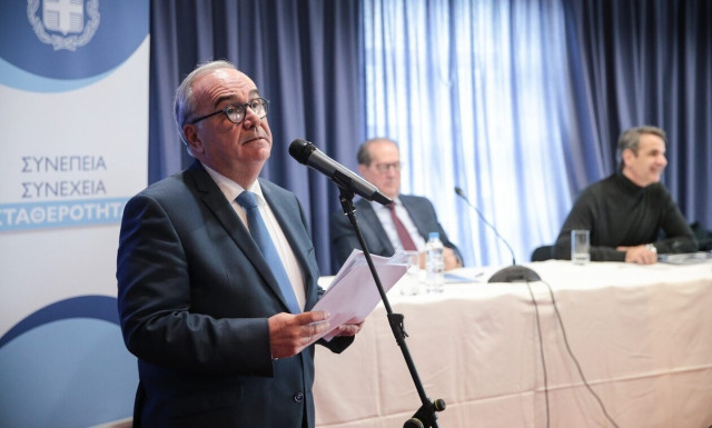 Eurobank: Δυο αγωγές σε Ν. Παπαθανάση για μεταβίβαση περιουσίας