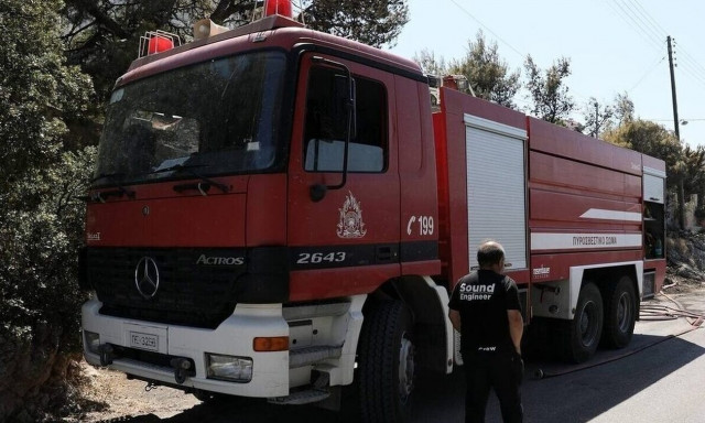 Fire breaks out in Corinthos; not threatening houses