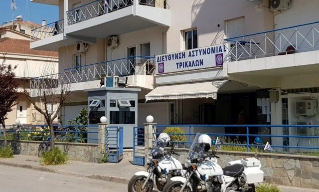 Τρίκαλα: Συνελήφθη η μαστροπός της 17χρονης σε βάρος της οποίας ασελγούσε 84χρονος