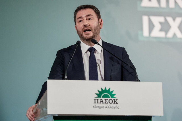 Εκλογές 2023 - Ανδρουλάκης: «Ο Πρωθυπουργός ανακοίνωσε το τέλος της αποτυχημένης διακυβέρνησής του»