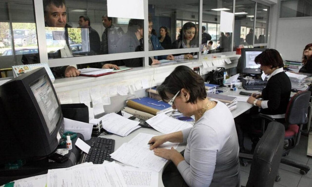 Πώς θα υπολογίζεται το πριμ παραγωγικότητας σε δημόσιους υπαλλήλους