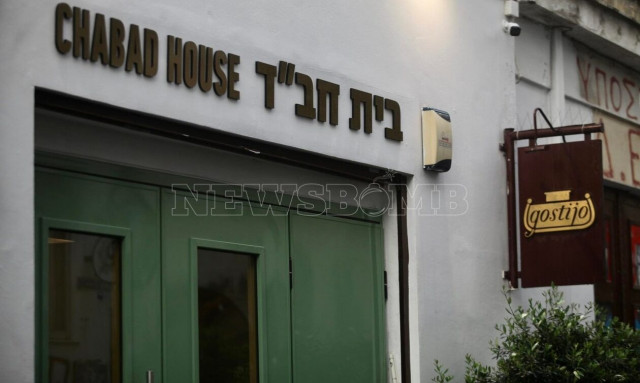 Εξάρθρωση κυκλώματος τρομοκρατίας: Αυτό είναι το εστιατόριο που θα χτυπούσαν στην Αθήνα