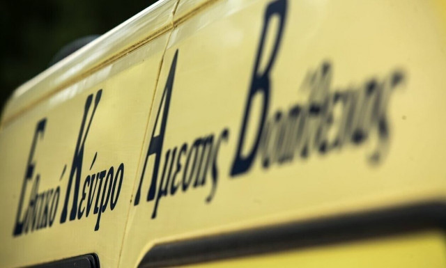 Τραγωδία στην Πιερία: Νεκρή 85χρονη που καταπλακώθηκε από στέγαστρο στην αυλή του σπιτιού της