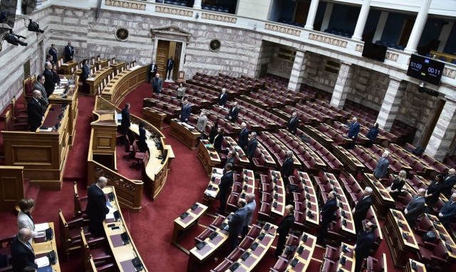 Εκλογές 2023: Πότε θα διαλυθεί η Βουλή