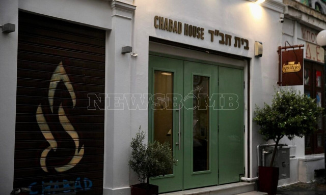 Πώς οι διπλωματικές σχέσεις Ελλάδας - Ισραήλ βοήθησαν στον εντοπισμό των τρομοκρατών