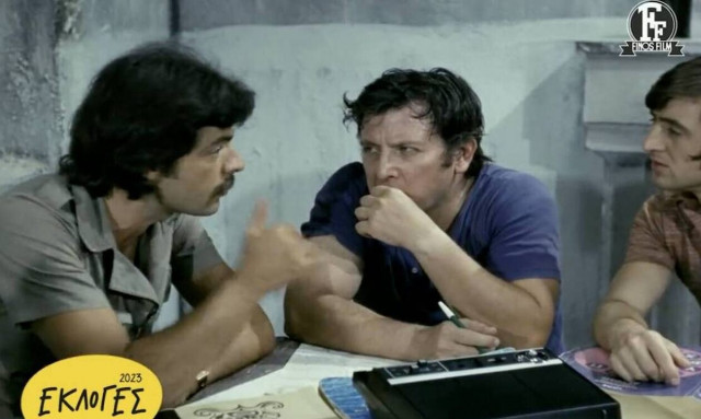 Εκλογές 2023: Ξεκαρδιστικό βίντεο για την ενωμένη «δεξιο-κεντρο-αριστερά»