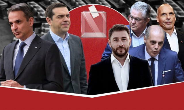 Δημοσκόπηση MRB για Newsbomb: Στο 3,3% η ψαλίδα για ΝΔ και ΣΥΡΙΖΑ - Τι δείχνουν τα ποιοτικά στοιχεία