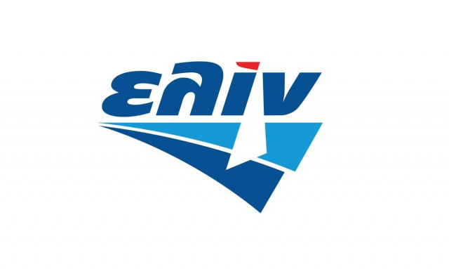 «ώθηση»: Το νέο πρόγραμμα Εταιρικής Κοινωνικής Ευθύνης της ελίν