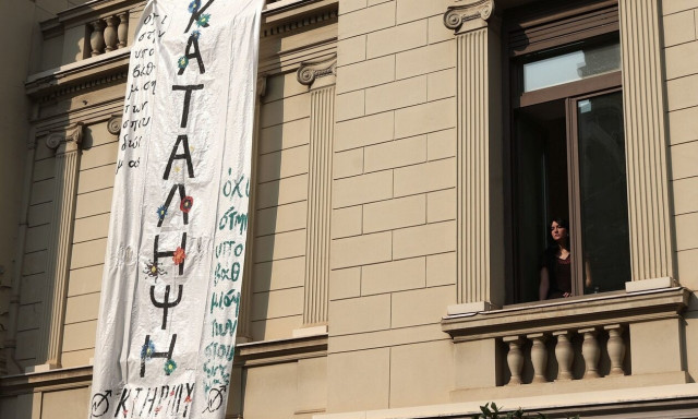 Επέστρεψαν οι καθηγητές του Εθνικού που είχαν παραιτηθεί μετά από 45 μέρες