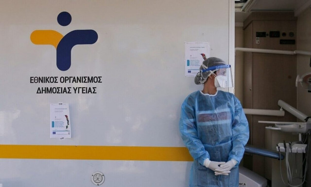 Κορονοϊός: Πού θα γίνουν δωρεάν rapid test την Τετάρτη 29/3