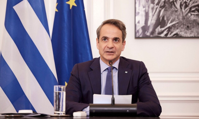 Κυριάκος Μητσοτάκης