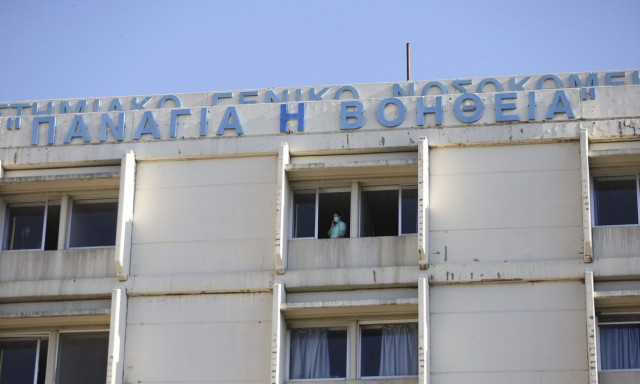 Πάτρα: Πήρε φωτιά κρεβάτι ασθενούς στο νοσοκομείο του Ρίου