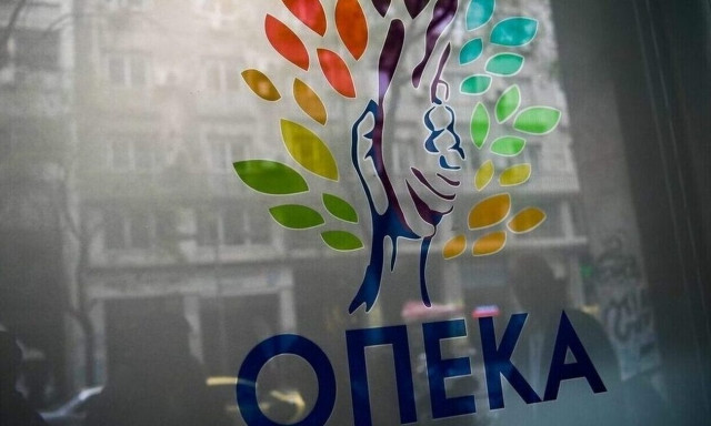Διευκρινίσεις του ΟΠΕΚΑ για το επίδομα παιδιού