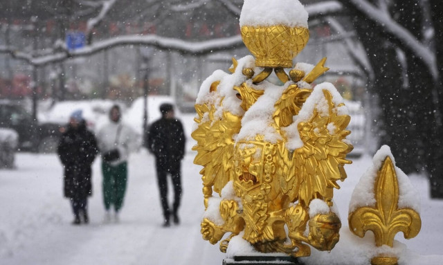 Σε χαμηλό 15ετίας το εξωτερικό χρέος της Ρωσίας για το 2022