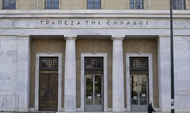 Greece opens book-building process for 5-year bond