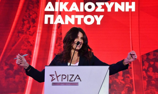 Πόπη Τσαπανίδου