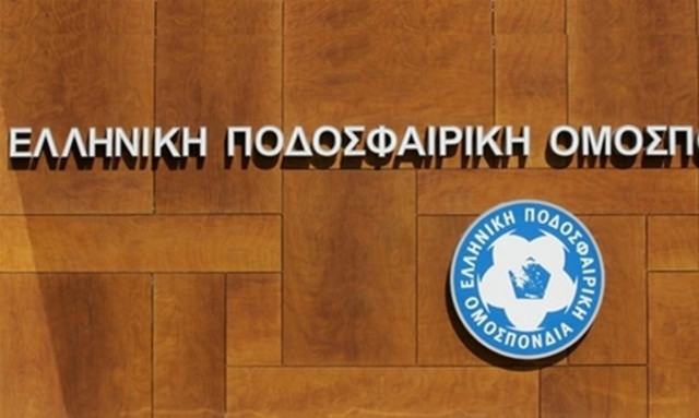 ΕΠΟ: Προχωρά στην καταγγελία του Ολυμπιακού