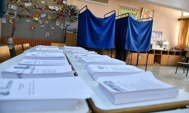 Εκλογές 2023: Χρήσιμες ερωτήσεις και απαντήσεις στον δρόμο προς τις κάλπες
