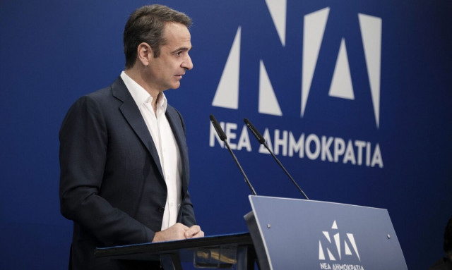 Εκλογές 2023: Το νέο σποτ της ΝΔ πριν τις κάλπες – «Βήματα σταθερά, τολμηρά»