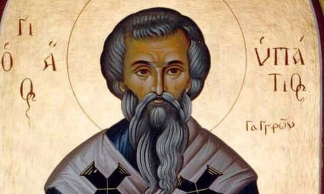 Γιορτή σήμερα - Άγιος Υπάτιος