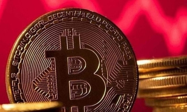 Bitcoin: Προσπάθεια να κρατηθεί στα 28.000 δολάρια - Πτώση 2,5%
