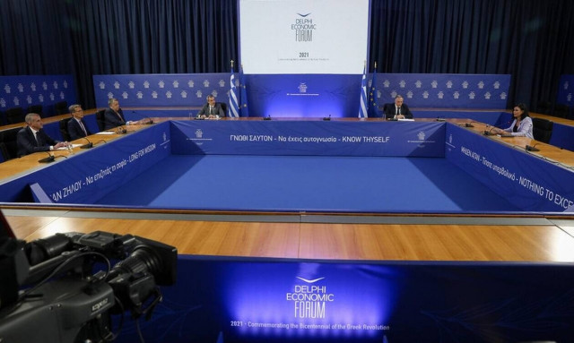 Οικονομικό Φόρουμ των Δελφών: Ο ρόλος της Ελλάδας στην Ανατολική Μεσόγειο - Παρών ο Ρόμπερτ Μενέντεζ