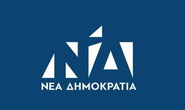 Εκλογές 2023: Στις 24/4 θα δοθεί στη δημοσιότητα το κεντρικό προεκλογικό σύνθημα της ΝΔ