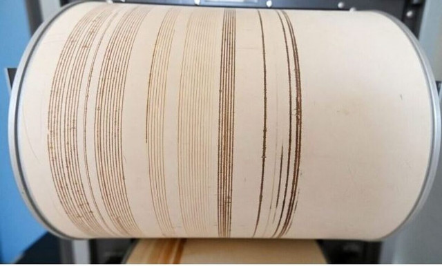 Τουρκία: Σεισμός μεγέθους 4,6 βαθμών της κλίμακας Ρίχτερ