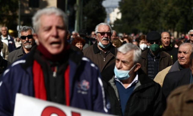 Ολοκληρώνονται σήμερα οι πληρωμές του έκτακτου επιδόματος προσωπικής διαφοράς