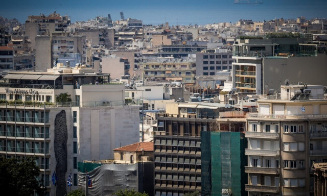 «Σπίτι μου»: Μηνιαία δόση 342 ευρώ για δάνειο 100.0000 - Βήμα προς βήμα η διαδικασία