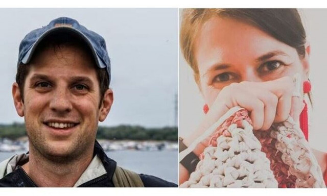 «Μαρία Τσάλλα»: Ποια η σύνδεση με τη σύλληψη του Αμερικανού δημοσιογράφου στη Ρωσία