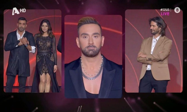 J2US: Δεν κατάφεραν να «κερδίσουν» το κοινό και αποχώρησαν