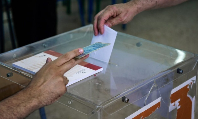 Δημοσκόπηση