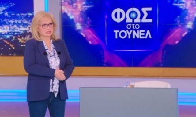 Έξαλλη η Αγγελική Νικολούλη: «Όχι τέτοια παιχνιδάκια εδώ στο Τούνελ, αγάπη μου»