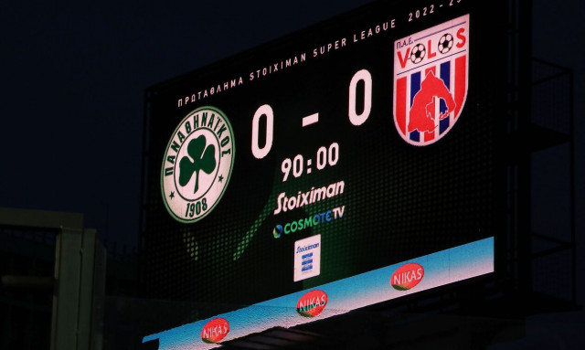 Παναθηναϊκός-Βόλος 0-0: Γκέλα ολκής για το «τριφύλλι»