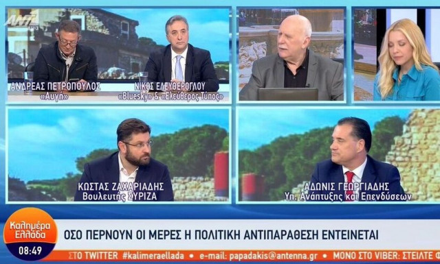 Εκλογές 2023: Γεωργιάδης, Ζαχαριάδης «αρπάχτηκαν» για Μιθριδάτη και τα ακίνητα Ραγκούση, Μητσοτάκη