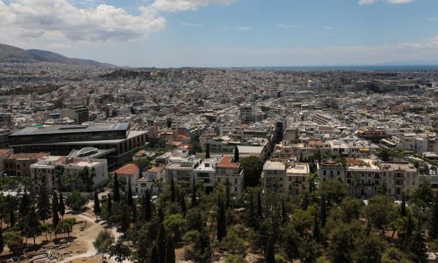 Σπίτι μου: Αιτήσεις για αγορά πρώτης κατοικίας και χαμηλότοκα στεγαστικά δάνεια