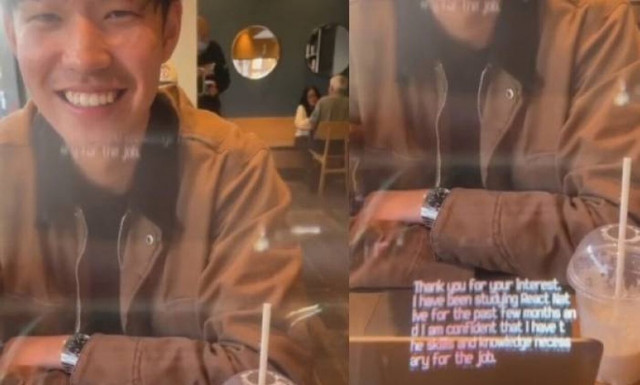 Η τεχνητή νοημοσύνη «εισβάλει» στα ραντεβού και προτείνει τι πρέπει να πει κάποιος