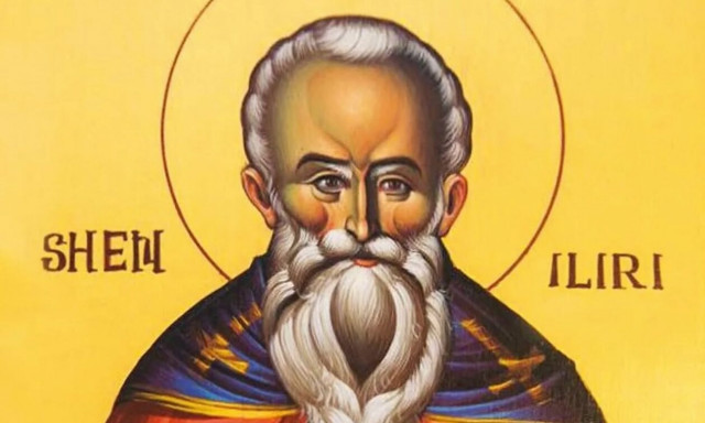 Γιορτή σήμερα - Όσιος Ιλλυριός