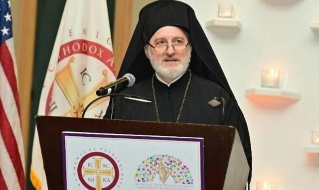 Αρχιεπισκοπή Αμερικής: Στο Φανάρι μέλη της Επαρχιακής Συνόδου