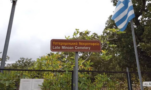 Η μυστηριώδης Νεκρόπολη του Ρεθύμνου!