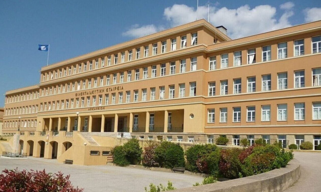 Αρσάκειο: «Πάμε σε πόλεμο, δεν με ενδιαφέρει η συγγνώμη» -Τα πρώτα λόγια της μητέρας για το bullying