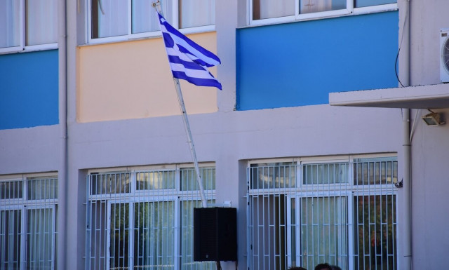 Σχολεία: Πότε κλείνουν για καλοκαίρι - Πότε ξεκινούν οι εξετάσεις