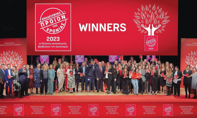 «Προϊόν της Χρονιάς» 2023: Οι μεγάλοι νικητές που αναδείχθηκαν για την καινοτομία τους
