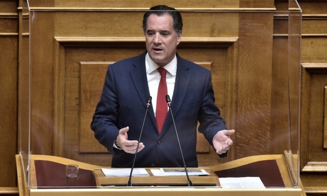 Γεωργιάδης